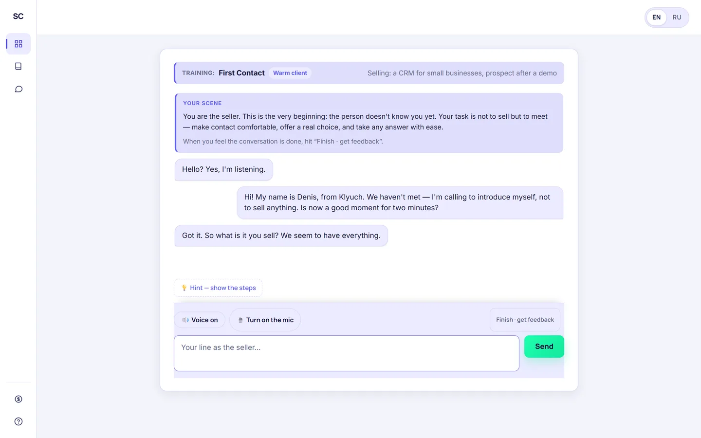The conversation screen: the buyer answers line by line, with a field below where the seller types their reply.